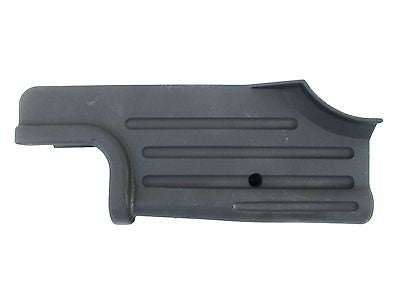 LMG Guard Replacement