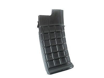 UA AUG Hi-Cap Magazine Replacement - Black