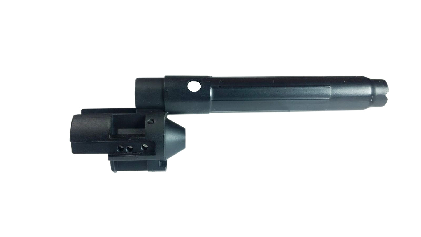 VFC HK Licensed Full Metal M5 Outer Barrel Replacement