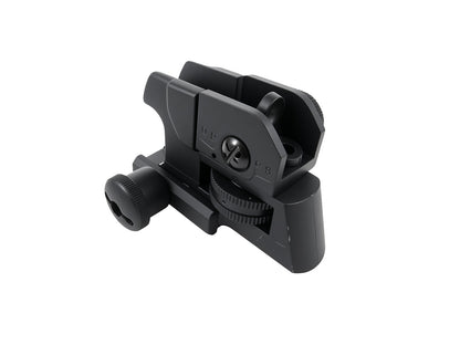 Full Metal M4/M16 Adjustable & Detachable Iron Sight