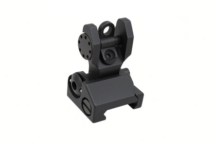Full Metal Flip Battle Sight w 2 Apertures