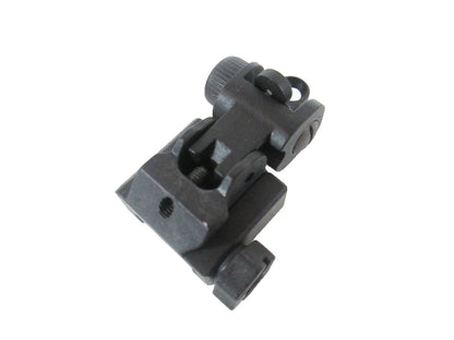 Full Metal M4 Rear Sight - Flip Up