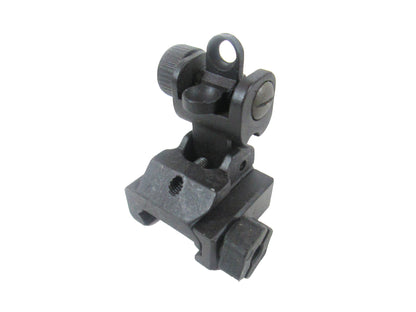 Full Metal M4 Rear Sight - Flip Up