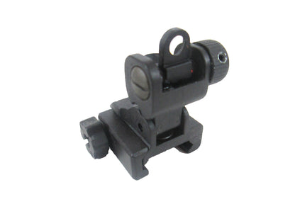 Full Metal M4 Rear Sight - Flip Up