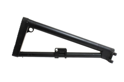 Full Metal Premium PDW Stock Skeletal Folding Stock